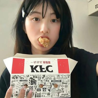 上帝子民